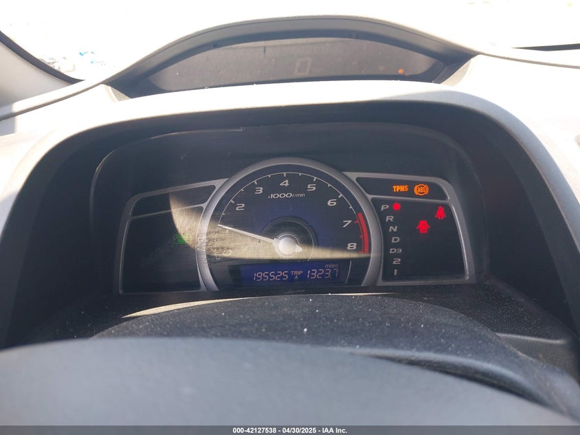 2009 HONDA CIVIC VIN: 2HGFG126X9H534548