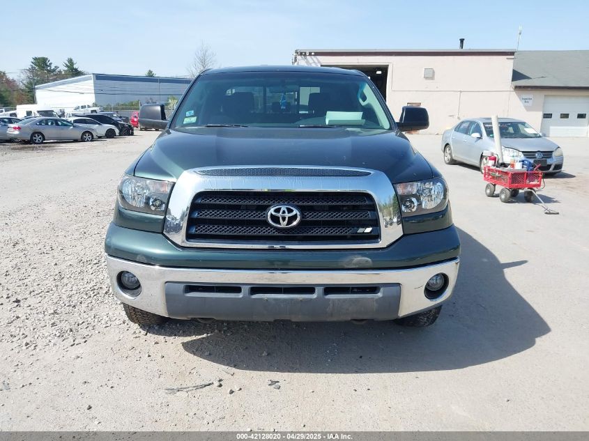 2008 Toyota Tundra Base 5.7L V8 VIN: 5TFBV54148X068203 Lot: 42128020