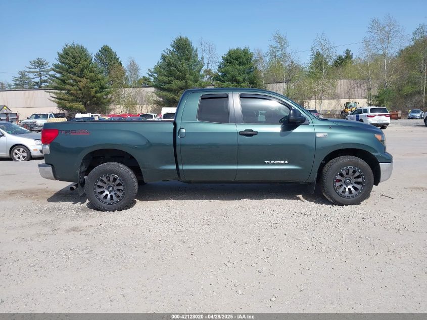 2008 Toyota Tundra Base 5.7L V8 VIN: 5TFBV54148X068203 Lot: 42128020