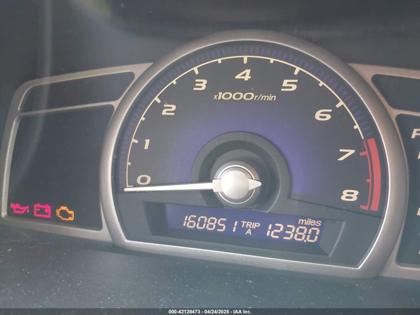 2007 HONDA CIVIC VIN: 1HGFA16557L035515