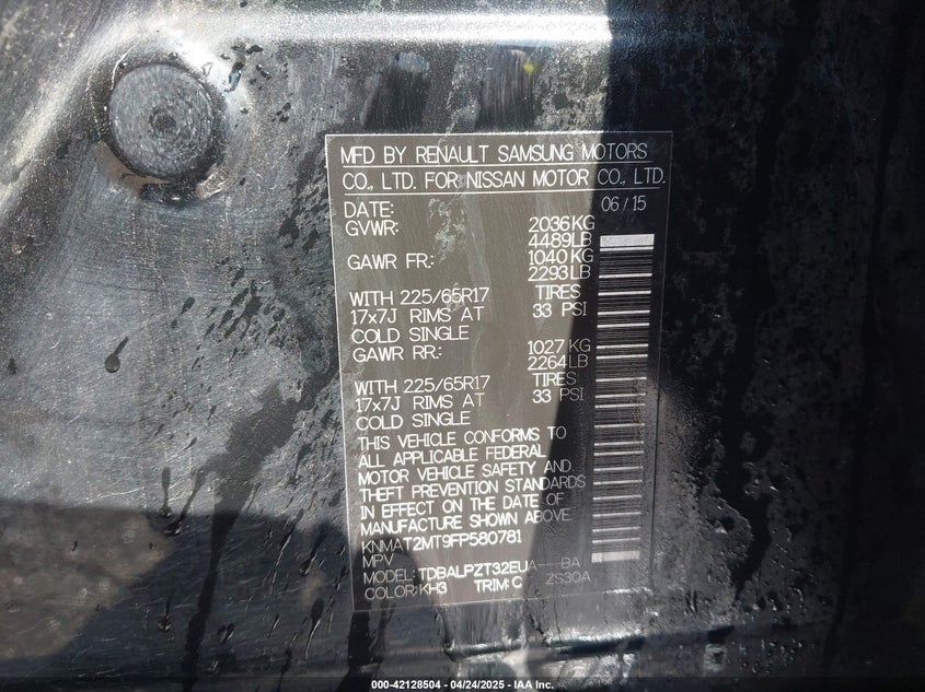 2015 NISSAN ROGUE S - KNMAT2MT9FP580781