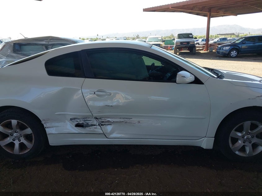 2009 NISSAN ALTIMA VIN: 1N4AL24E99C188516