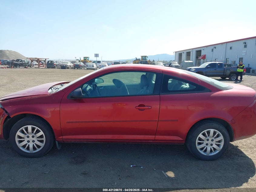 2010 CHEVROLET COBALT VIN: 1G1AA1F53A7125151