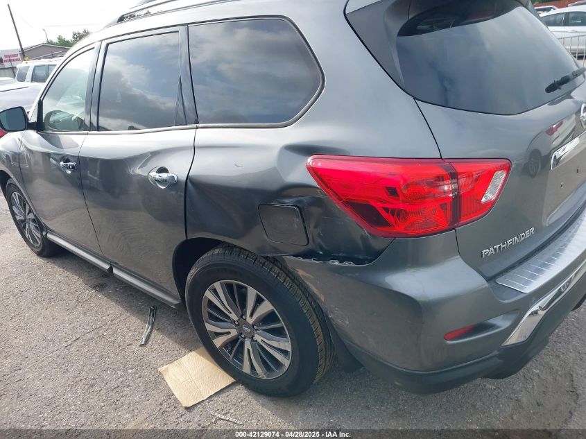 2018 Nissan Pathfinder S VIN: 5N1DR2MN0JC614051 Lot: 42129074