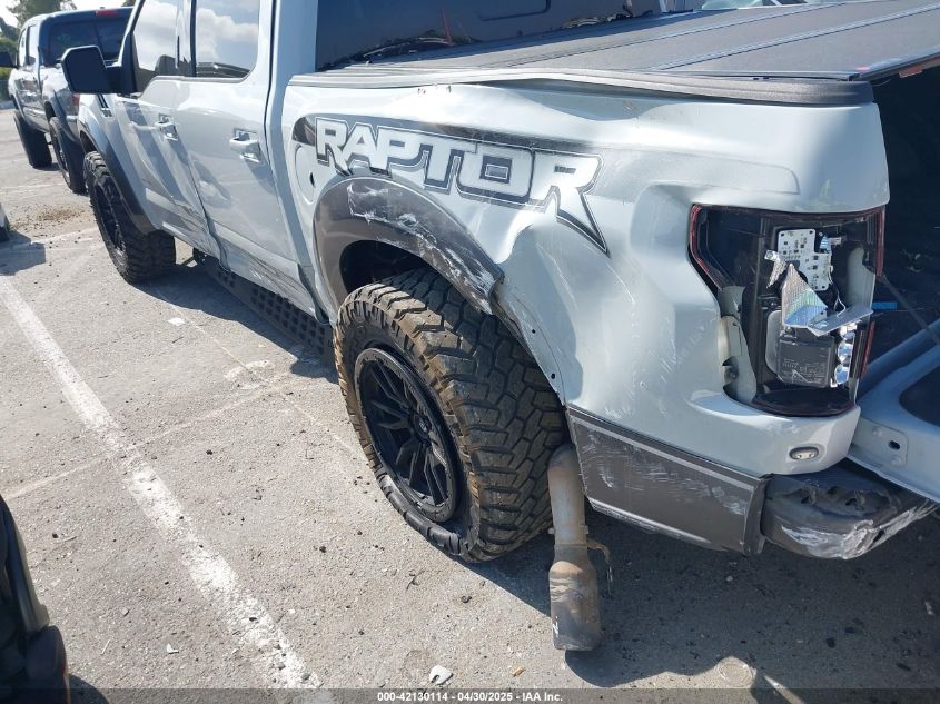 2017 Ford F-150 - 1FTFW1RG9HFB21200