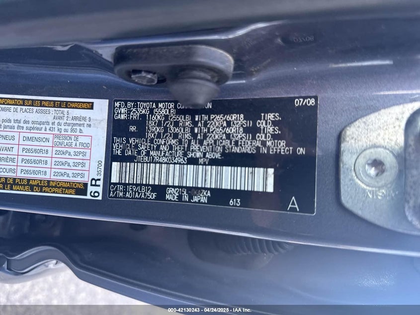 2008 TOYOTA 4RUNNER VIN: JTEBU17R48K034963