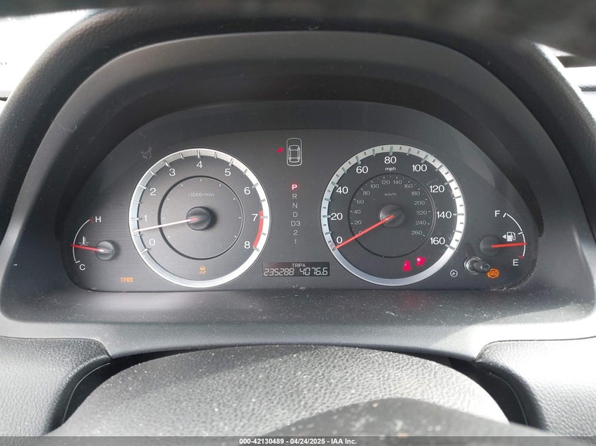 2012 HONDA ACCORD VIN: 1HGCP3F88CA023646