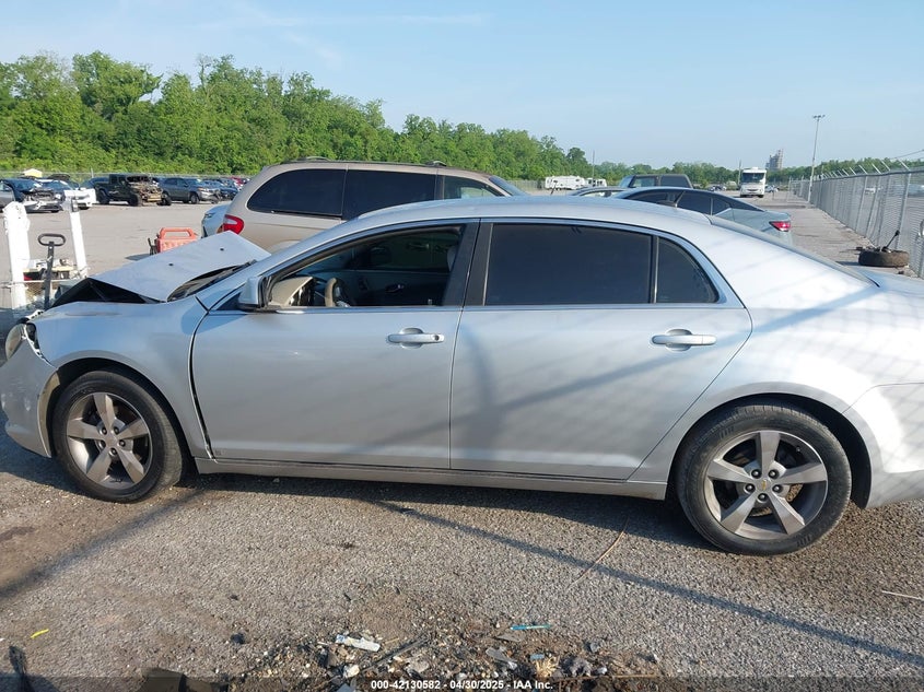 2009 CHEVROLET MALIBU VIN: 1G1ZJ57B69F159374