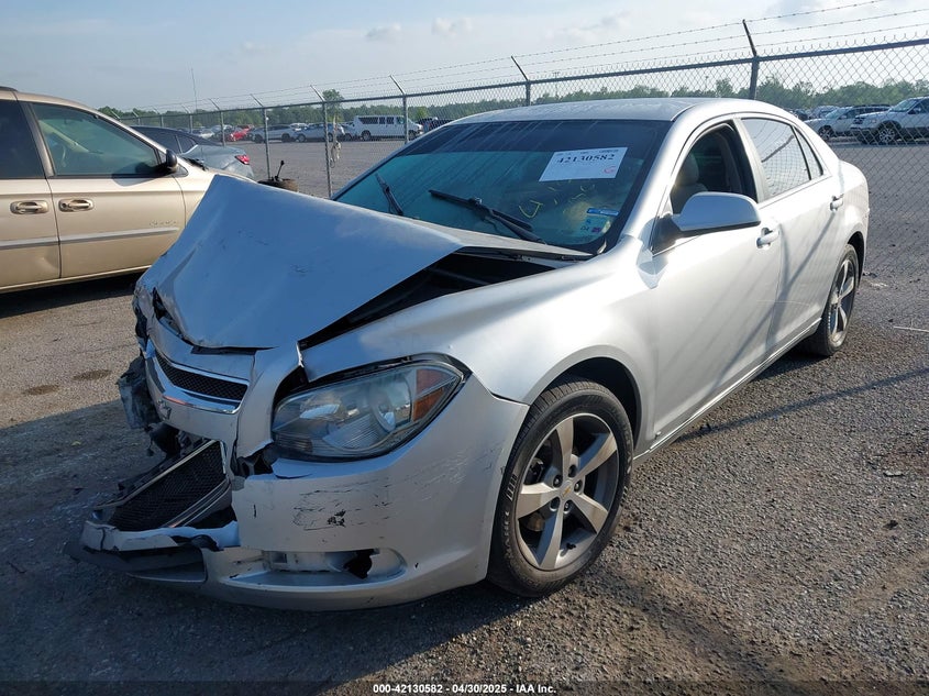 2009 CHEVROLET MALIBU VIN: 1G1ZJ57B69F159374
