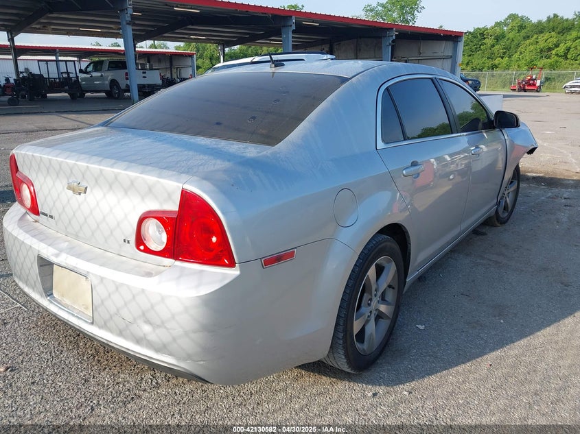 2009 CHEVROLET MALIBU VIN: 1G1ZJ57B69F159374