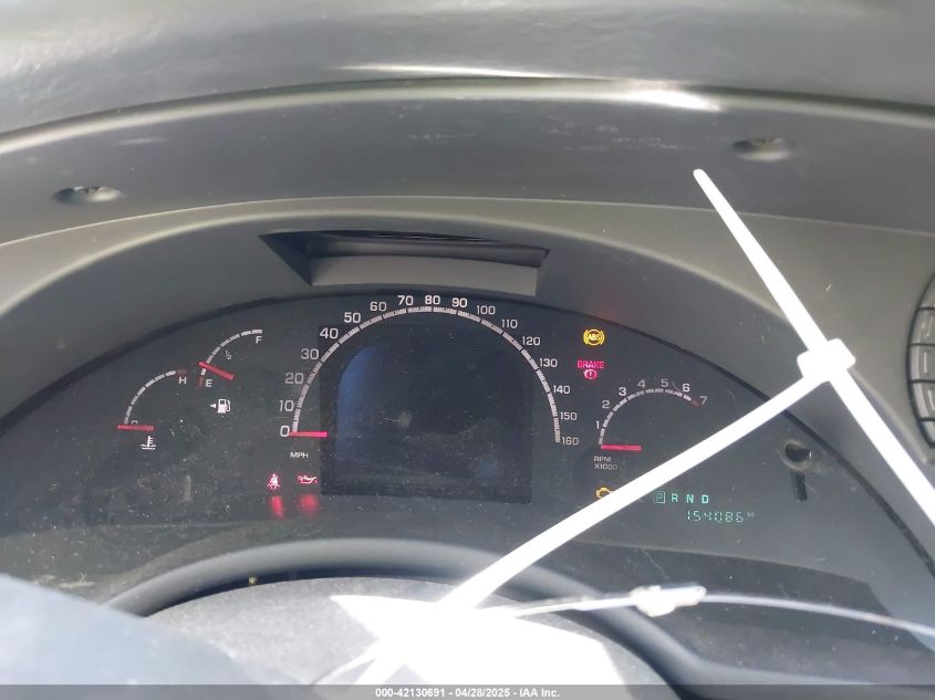 2005 Chrysler Pacifica Touring VIN: 2C8GF68425R650323 Lot: 42130691