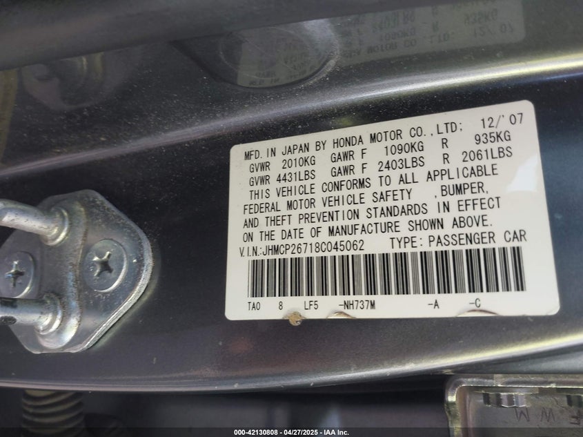 2008 HONDA ACCORD VIN: JHMCP26718C045062