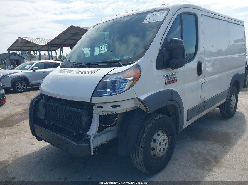 2017 Ram Promaster 1500 Low Roof 118 Wb VIN: 3C6TRVNG7HE532572 Lot: 42131023