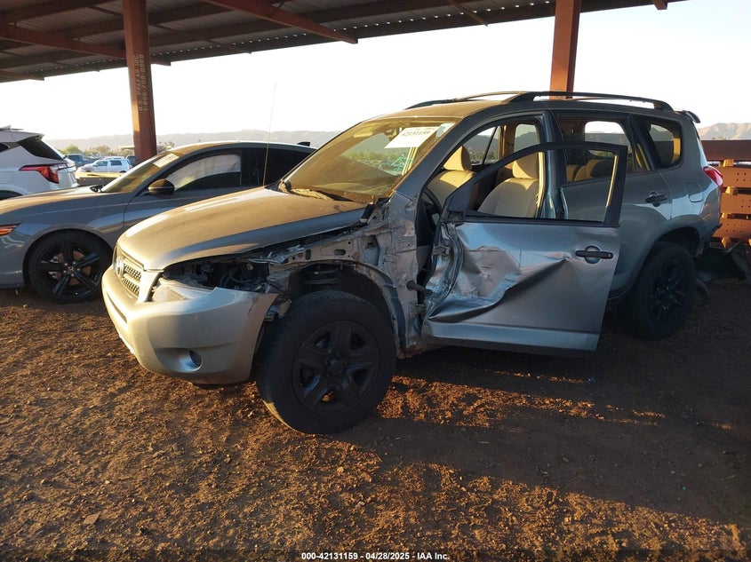 2008 TOYOTA RAV4 VIN: JTMBD33V486077517