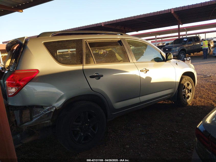 2008 TOYOTA RAV4 VIN: JTMBD33V486077517