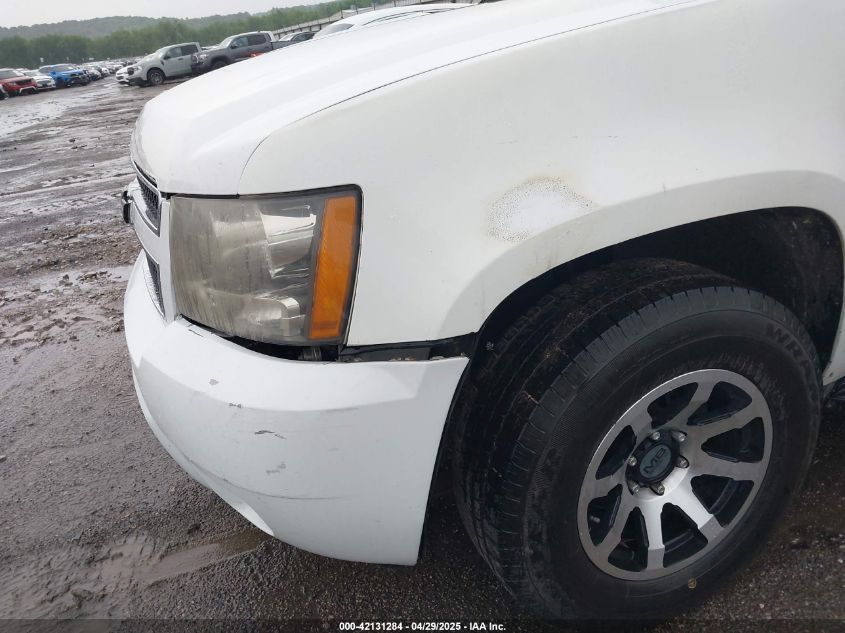 2011 Chevrolet Suburban 1500 Ltz VIN: 1GNSCKE07BR209343 Lot: 42131284