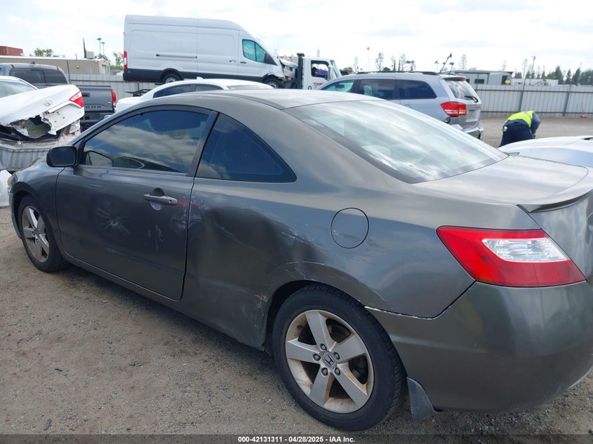 2007 HONDA CIVIC VIN: 2HGFG12857H562188