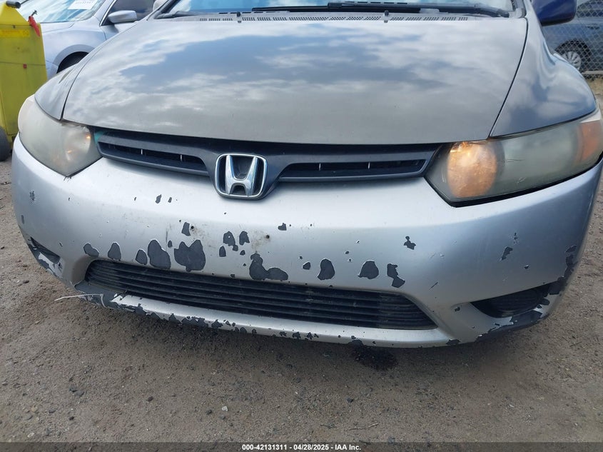 2007 HONDA CIVIC VIN: 2HGFG12857H562188