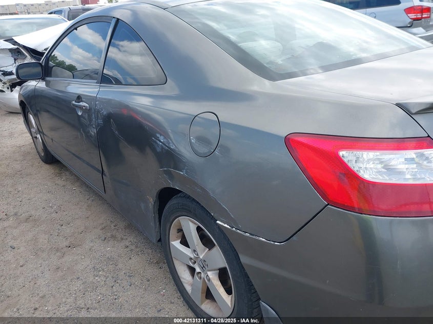 2007 HONDA CIVIC VIN: 2HGFG12857H562188