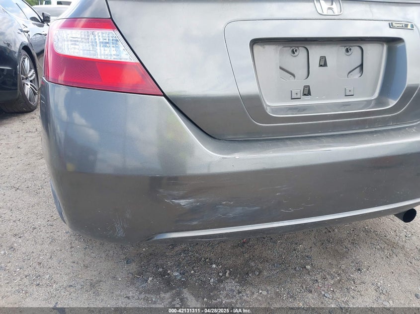 2007 HONDA CIVIC VIN: 2HGFG12857H562188