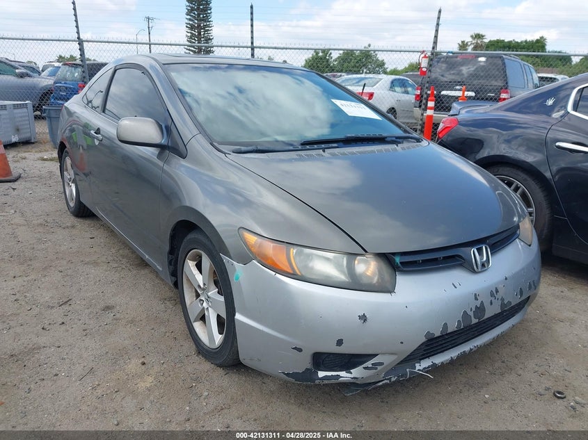 2007 HONDA CIVIC VIN: 2HGFG12857H562188