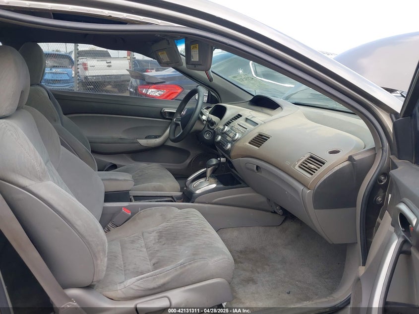 2007 HONDA CIVIC VIN: 2HGFG12857H562188