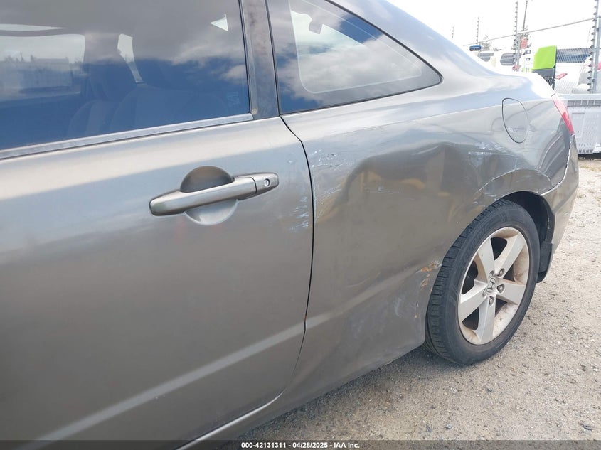 2007 HONDA CIVIC VIN: 2HGFG12857H562188