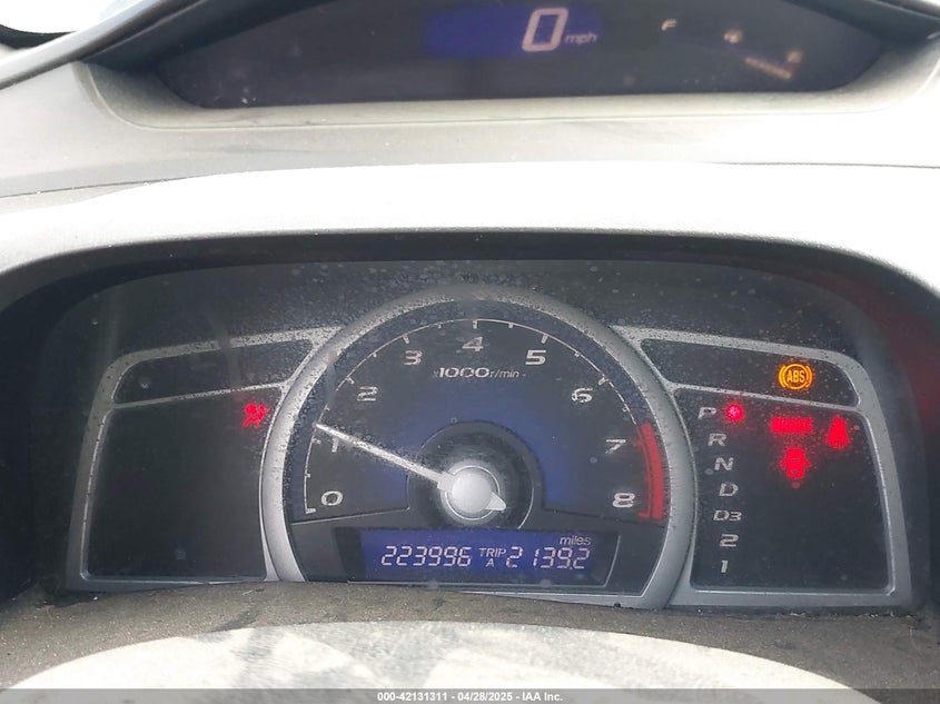 2007 HONDA CIVIC VIN: 2HGFG12857H562188