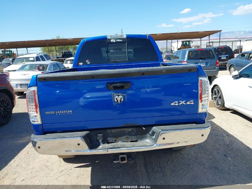 2007 Dodge Ram 1500 Slt/Trx4 Off Road/Sport VIN: 1D7HU18237S249710 Lot: 42131666