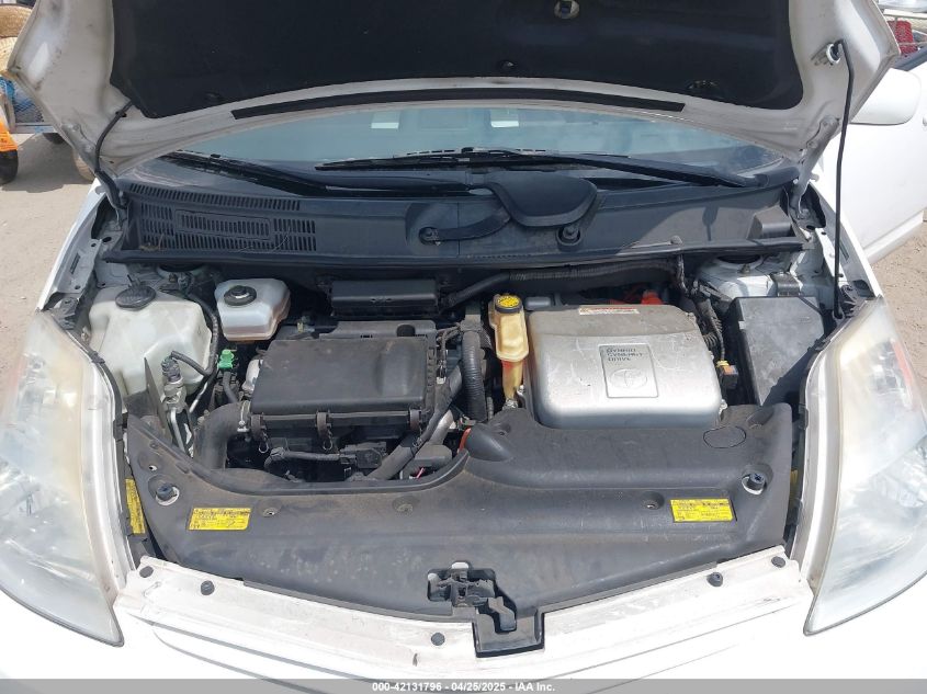 2005 Toyota Prius VIN: JTDKB20UX53049133 Lot: 42131796