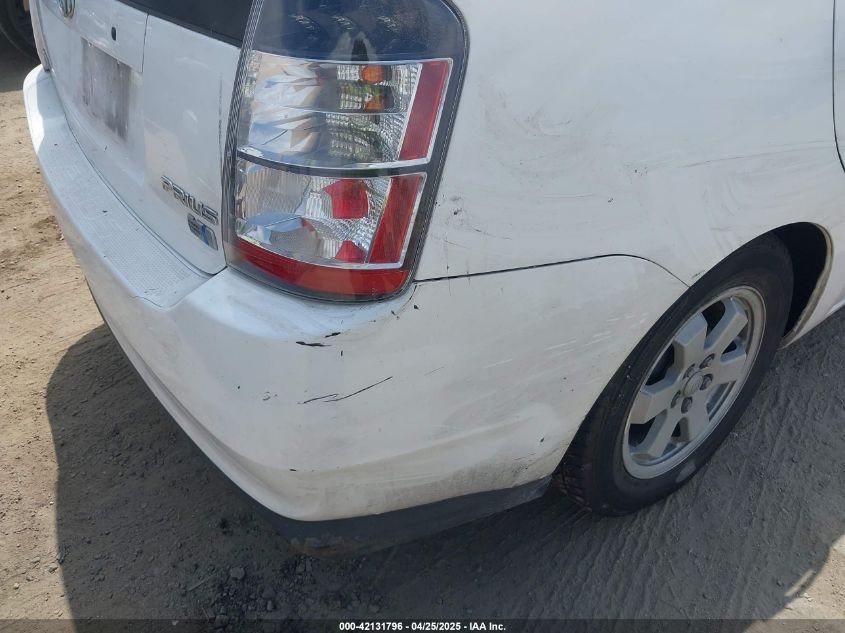 2005 Toyota Prius VIN: JTDKB20UX53049133 Lot: 42131796