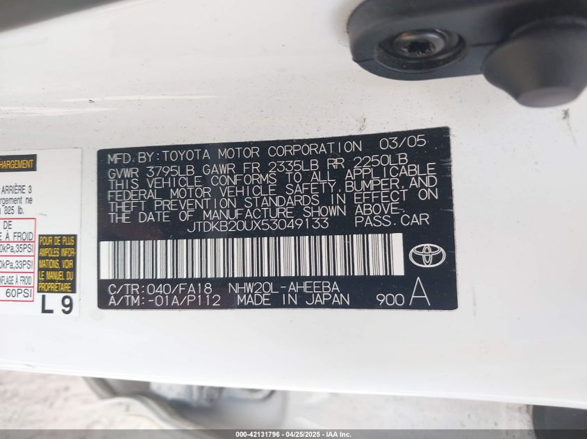 2005 Toyota Prius VIN: JTDKB20UX53049133 Lot: 42131796