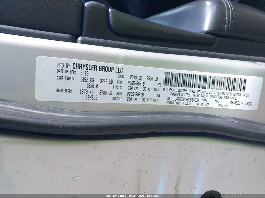 2011 JEEP GR CHEROKE VIN: 1J4RR5GG3BC554934