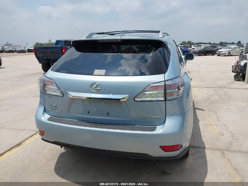2010 Lexus Rx 350 VIN: 2T2ZK1BA7AC031228 Lot: 42133172