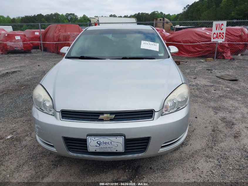 2009 Chevrolet Impala Lt VIN: 2G1WT57N791253701 Lot: 42133191