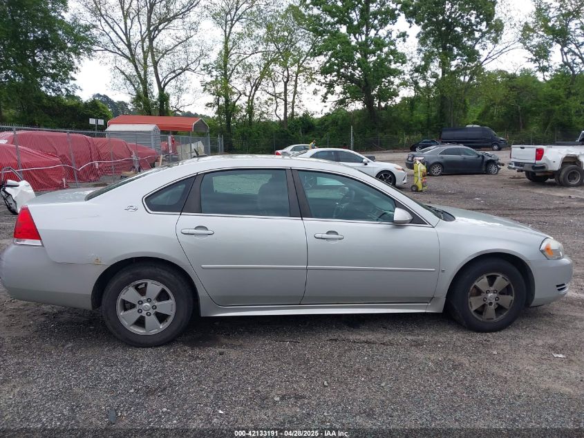 2009 Chevrolet Impala Lt VIN: 2G1WT57N791253701 Lot: 42133191