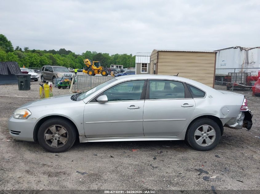 2009 Chevrolet Impala Lt VIN: 2G1WT57N791253701 Lot: 42133191