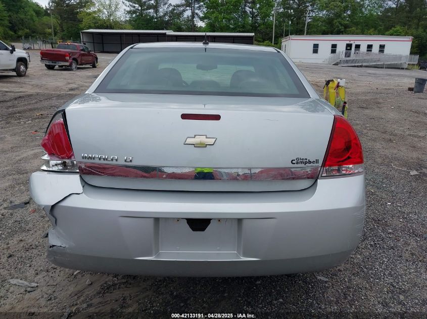 2009 Chevrolet Impala Lt VIN: 2G1WT57N791253701 Lot: 42133191