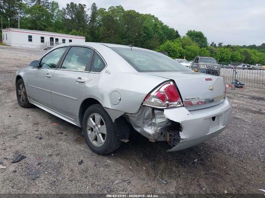 2009 Chevrolet Impala Lt VIN: 2G1WT57N791253701 Lot: 42133191