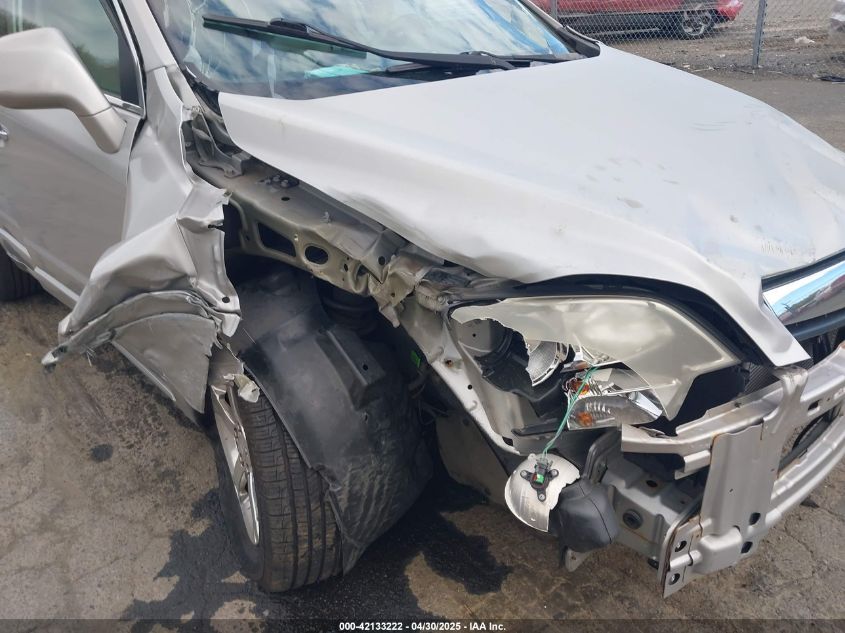 2008 Saturn Vue Green Line 4-Cyl Base VIN: 3GSCL93Z28S664389 Lot: 42133222