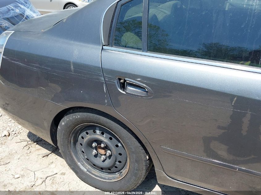 2005 Nissan Altima 2.5 S VIN: 1N4AL11D95C186720 Lot: 42134529