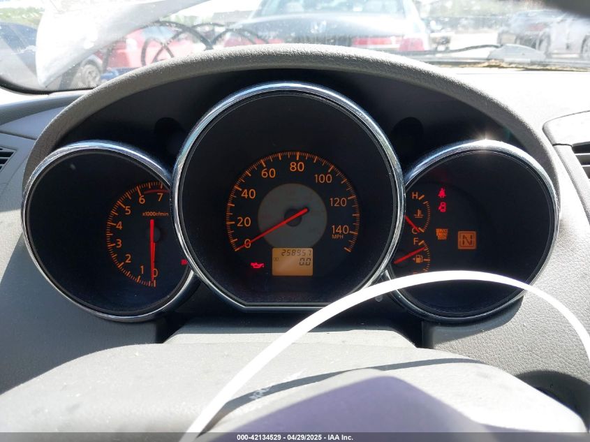 2005 Nissan Altima 2.5 S VIN: 1N4AL11D95C186720 Lot: 42134529