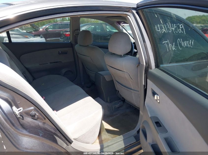 2005 Nissan Altima 2.5 S VIN: 1N4AL11D95C186720 Lot: 42134529