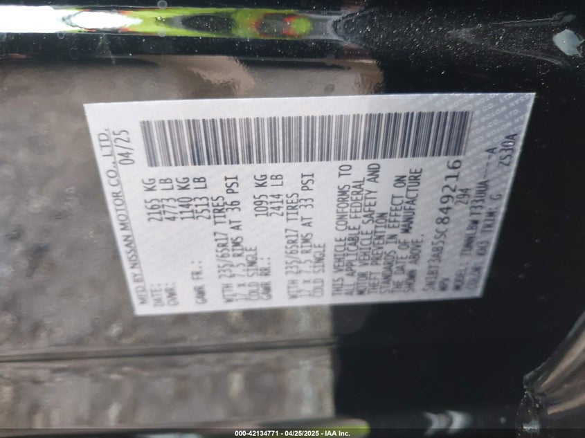 VIN 5N1BT3AB5SC849216 2025 NISSAN ROGUE S INTELLIGENT AWD