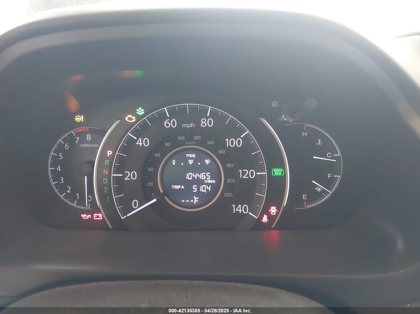 2014 HONDA CR-V VIN: 5J6RM4H75EL103256