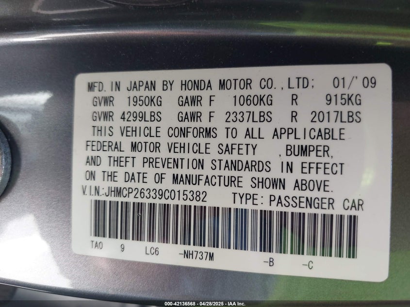 2009 HONDA ACCORD VIN: JHMCP26339C015382