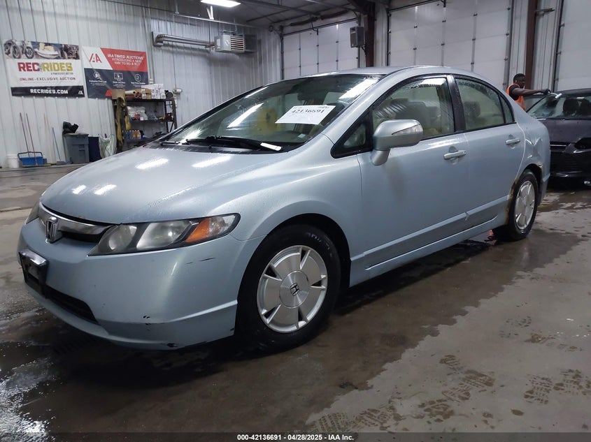 2006 HONDA CIVIC HYBRID VIN: JHMFA36276S023837