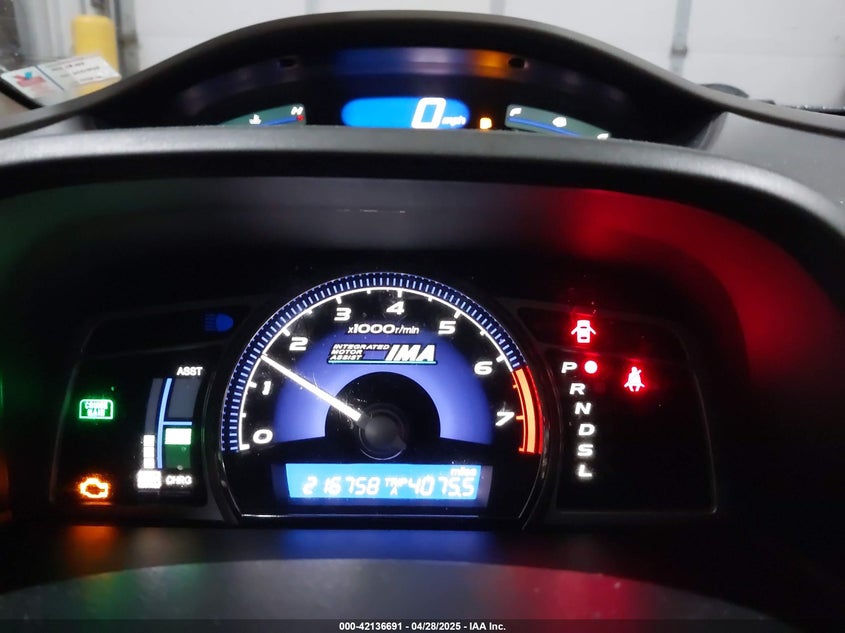 2006 HONDA CIVIC HYBRID VIN: JHMFA36276S023837