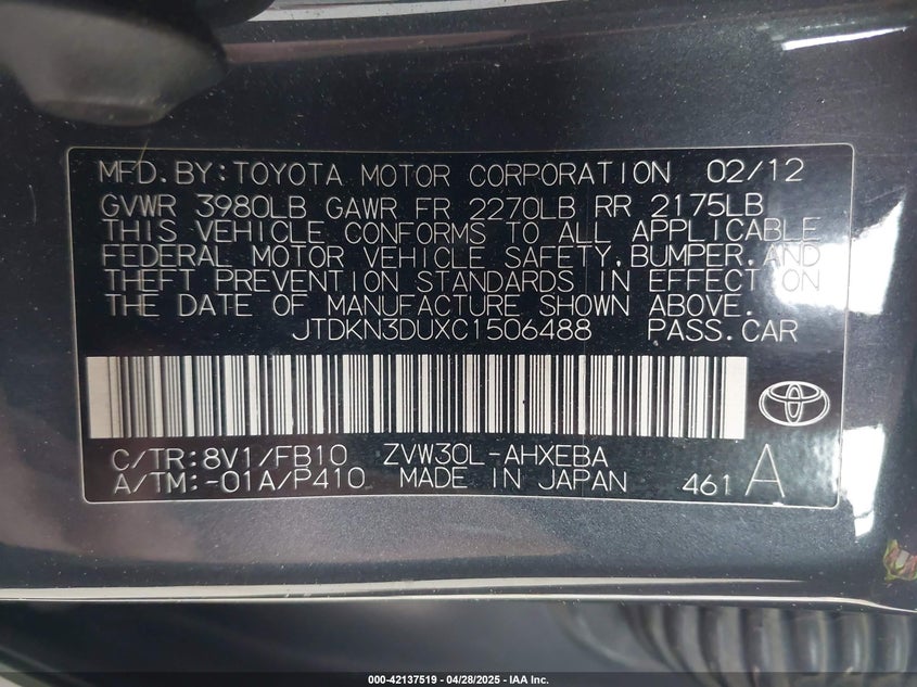 2012 TOYOTA PRIUS VIN: JTDKN3DUXC1506488