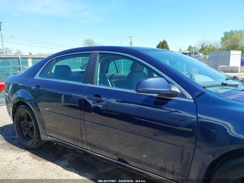 2008 CHEVROLET MALIBU VIN: 1G1ZH57B684244480